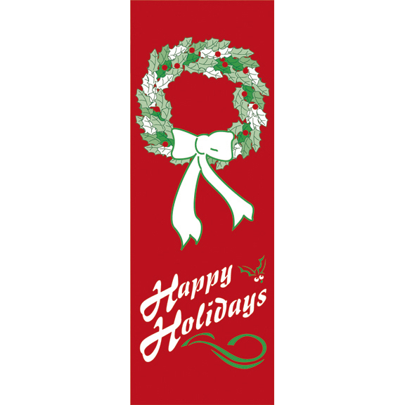 Happy Holidays Wreath Banner